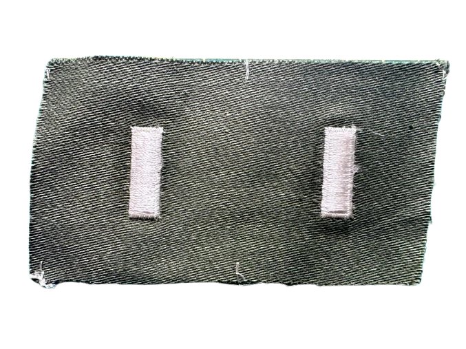 1st Lieutenant Collar Insignia - Pair