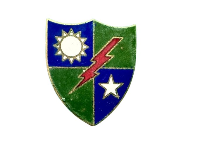 DUI - 75th Ranger