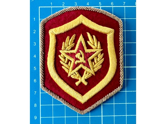 Nášivka SSSR Strážní pluk Kreml - číslované