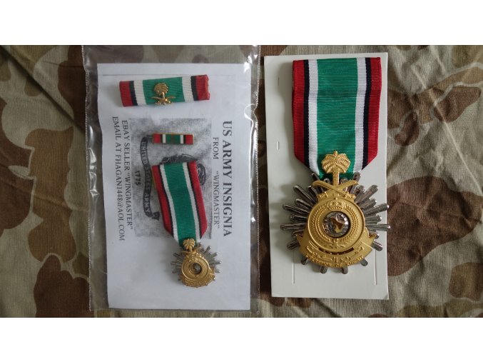 2097 liberation of kuwait medaile set