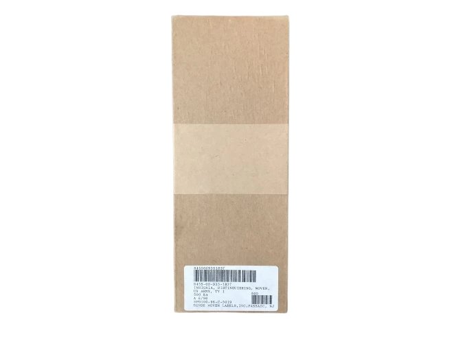 7908 baleni nasivek us army 500 ks – upraveno