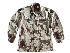 14036 bluza 6d m r prvni typ 1981 – upraveno
