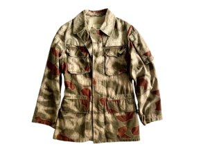 Bunda BGS (Bundesgrenzschutz) Sumpfmuster - 117/75