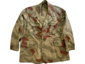 BGS (Bundesgrenzschutz) Jacke US M51