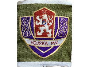 Nášivka "Vojska MV"