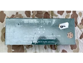 Batterien BA-386/PRC77, 1077