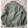 Parka M65 1975 + liner