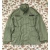 Parka M65 1971 Rolane M-R - NOS