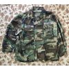 Original US Navy SEABEES M81 BDU Coat | 1st Pattern "Elvis" | Size XL-R