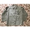 USMC P1944 Jacket - economy buttons