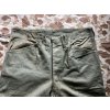 USMC P1941 Trousers - 34R