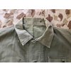 11070 6 usmc p 44 hbt utility jacket