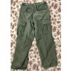 12162 1 kalhoty trousers man s cotton wind resistant s r
