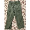 Kalhoty Trousers, Man's, Cotton, Wind Resistant - S-R