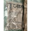 12447 1 nbc suit 3d special operation forces large regular