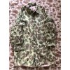 Paramarine smock the second pattern camouflage