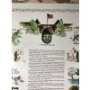 13452 4 1 10 sfga order of the green beret certifikat