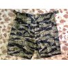 REPRO - Tiger Stripe XL Shorts