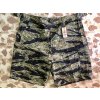 REPRO - Tiger Stripe XL shorts