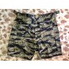 REPRO - Tiger Stripe Shorts L