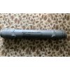 13904 an qsg 126 detection transmitting set acoustic inert