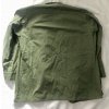 COAT, MAN'S COMBAT, TROPICAL - Large Long