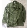 COAT, MAN'S COMBAT, TROPICAL - Large Long