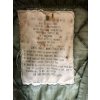 Parka M65 (Field Jacket) ML - 1967 s vložkou 1969