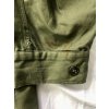 Parka (Field Jacket) M51 - MR - 1959