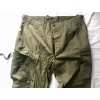 U.S. M-43 Field Trousers Modified 1950 - NOS