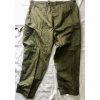 U.S. M-43 Field Trousers Modified 1950 - NOS