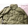 Parka M65 (Field Jacket) M-R 1976