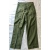 Camp P56 Hose (1)