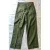 Camp P56 trousers (1)