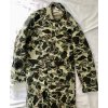14896 4 kombineza duck hunter