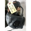 M17 Gas mask - 1969 - NOS