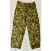 Trousers, utility, HBT, Camouflage (Modified), P1944 - 36