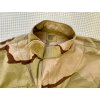 Coat Combat Uniform (CU) Desert - Medium Long