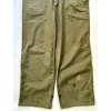 USMC Sage Green HBT Coverall - first contract