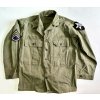 HBT Jacket  2nd Infantry Div. 38R - Korea