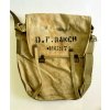 Knapsack, USMC, D. F. Baker