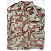 BUNNDA WEST GERMAN BUNDESWEHR SPLINTER CAMOUFLAGE