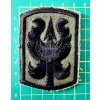 199th Infantry Brigade (Light)