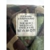 Jacke Spekon GMBH Q/B21B/P5041/P0017 - Gr. Nr. 3