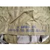US Army Litters - 1988