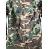ERDL Brown Dominant Theater Made Jacket - M-R