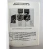 United States Combat Aircrew Survival Equipment World War II to the Present: A Reference Guide for Collectors