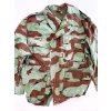 BUNDA WEST GERMAN BUNDESWEHR SPLINTER CAMOUFLAGE (2)