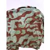 BUNDA WEST GERMAN BUNDESWEHR SPLINTER CAMOUFLAGE (2)