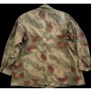 BGS (Bundesgrenzschutz) Jacke US M51